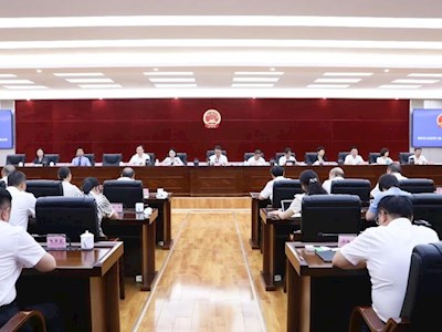 区三届人大常委会第二十九次会议召开